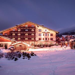 Alpejski Boutique Hotel